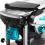 Рубанок електричний Revolt P2100 мережевий