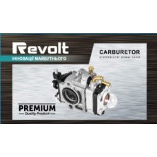 Карбюратор Revolt 40,5 см³/44 см³