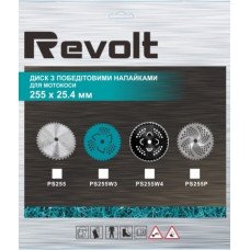 Диск победітовий Revolt PS255