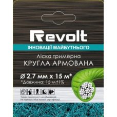 Ліска тримерна кругла армована 2,7*15м Revolt