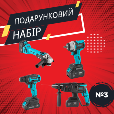 Подарунковий набір "Майстер на всі руки" Revolt