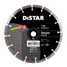 Круг алмазний вiдрiзний 1A1RSS/C3 230x2,6/1,8x10x22,23-16-HIT  STAYER (14315005017)