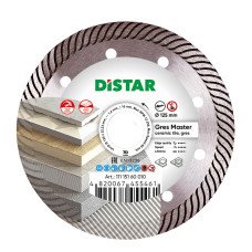 Круг алмазний вiдрiзний 1A1R 125x1,4/1,0x10x22,23 Gres Master (11115160010)