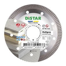 Круг алмазний вiдрiзний 1A1R 115x1,6/1,0x10x22,23 Multigres (11115494009)