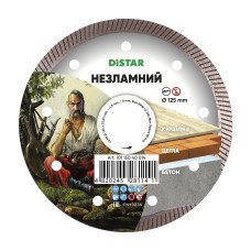 Круг алмазний вiдрiзний 1A1R 125x1,6x8x22,23 Незламний (10115040014)