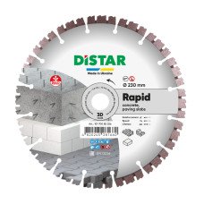 Круг алмазний вiдрiзний 1A1RSS/C3 230x2,4/1,5x10x22,23-16 HIT Rapid (10170085256)