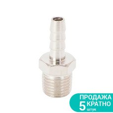 Штуцер для шланга із зовнішнім різьбовим з'єднанням 6мм MT 1/4" SIGMA (7023121)