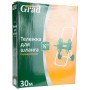 Котушка для шлангу 30м 1/2" пересувна GRAD (5017435)