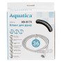 Шланг для душу 1/2" SS хромований з підшипником 150см AQUATICA XB-8173 (9792021)