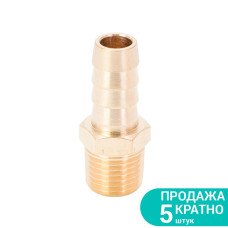 Штуцер для шланга із зовнішнім різьбовим з'єднанням 10мм MT 1/4" (латунь) SIGMA (7023441)