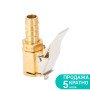 Наконечник до пістолета для підкачування 8мм (латунь) SIGMA (6833071)