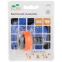 Адаптер для конектора 1/2" універсальний в/р 1/2"× 3/4" (ABS+TPR) FLORA (5015834)