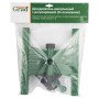 Дощувач імпульсний з регулюванням (Н-основа) (ABS) GRAD (5014385)