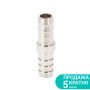З'єднання для шлангу I 12мм SIGMA (7023751)