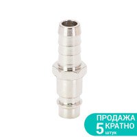 Штуцер для шлангу 10мм SIGMA (7022191)