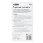 Пальник газовий для паяння Ø10мм SIGMA (2901551)