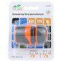 Конектор 1/2" швидкознімний для шланга 1/2" із замком (ABS+TPR) FLORA (5015464)