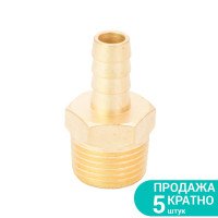 Штуцер для шланга із зовнішнім різьбовим з'єднанням 10мм MT 1/2" (латунь) SIGMA (7023641)