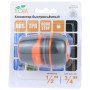 Конектор 1/2" швидкознімний для шланга 3/4" аквастоп із замком (ABS+TPR) FLORA (5015454)