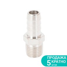 Штуцер для шланга із зовнішнім різьбовим з'єднанням 10мм MT 1/4" SIGMA (7023141)