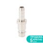 Штуцер для шлангу 8мм SIGMA (7022181)